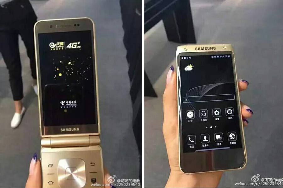 Samsung-SM-W2017